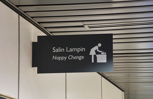 Baby Care Room at klia2