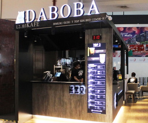Daboba at klia2