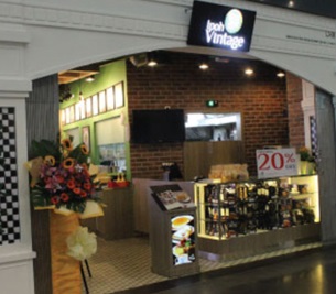 Ipoh Vintage at klia2