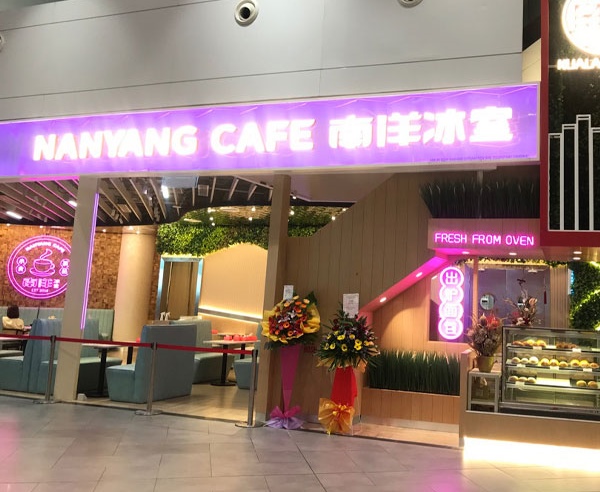 Nanyang Cafe at klia2